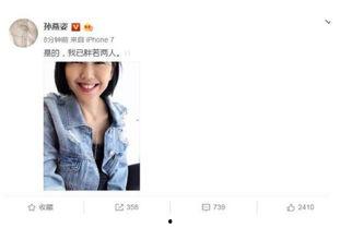 在线吃瓜娱乐圈小说,娱乐圈幕后风云录