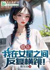 娱乐吃瓜酱玩梗的小说,玩梗小说里的欢乐与智慧