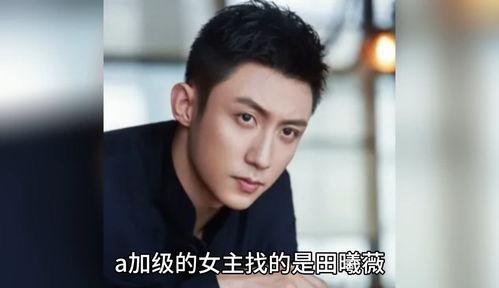 八卦娱乐圈吃瓜范玮琪,范玮琪风波再起，吃瓜群众热议不断